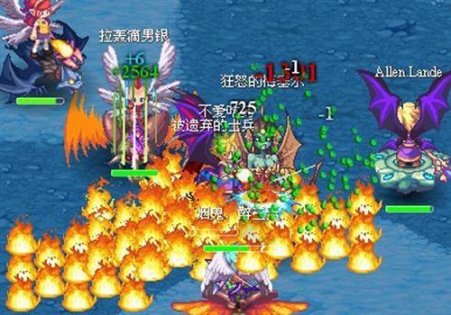召唤神龙万宁版祖龙