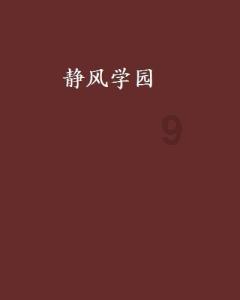 不住深圳可以交灵活社保吗?-问答网站,解答你的疑惑