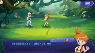 无忧国际wy6999