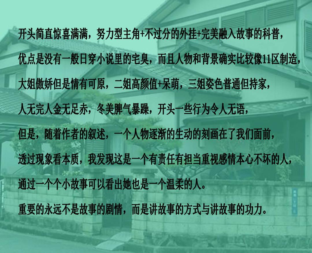 虫虫助手下载