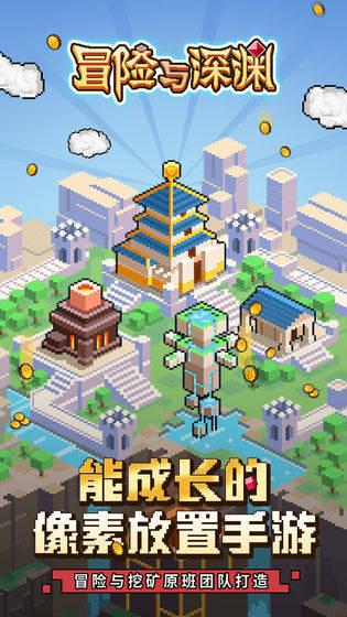 妙鸭相机app下载官网