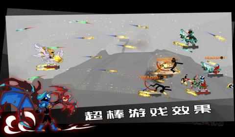 无忧国际wy6999