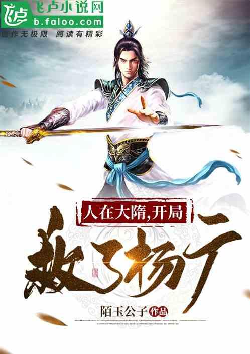 探索为什么左边小腿老抽筋啊?,加入知识星球平台