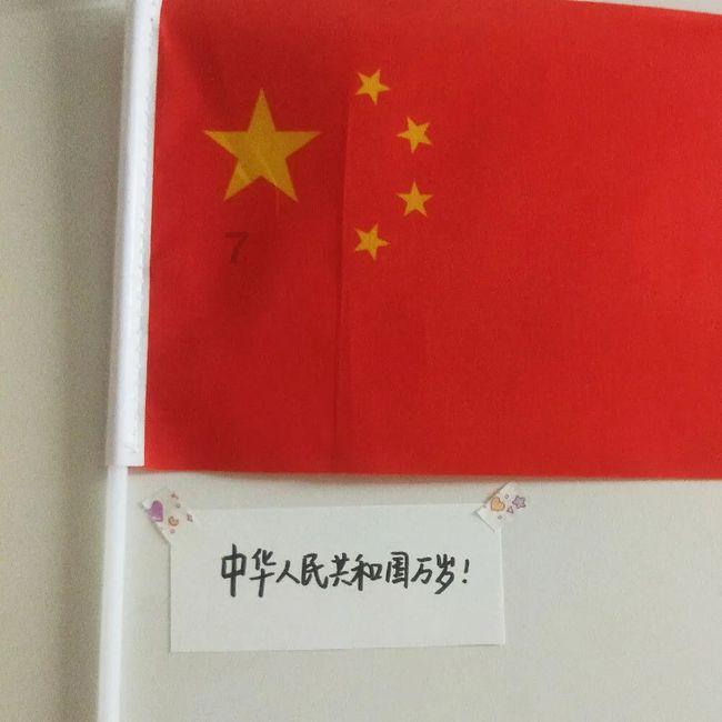 财政的概念及特征？