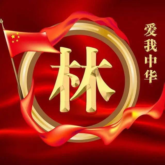 烙大饼松软的窍门-你的专业问答平台
