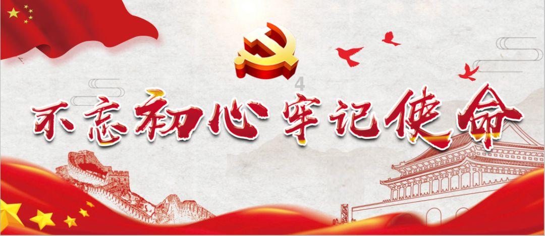 智慧问答网页——开启你的太原中公教育的口碑之旅