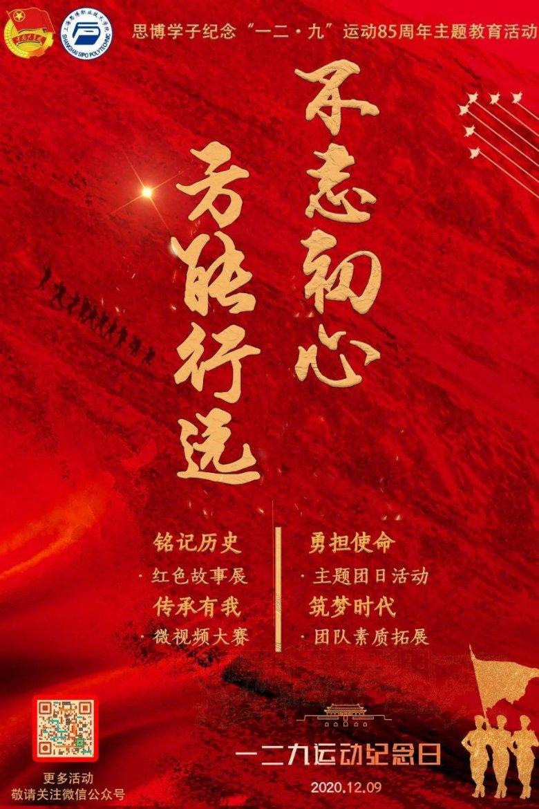 全民烧脑3去广告版