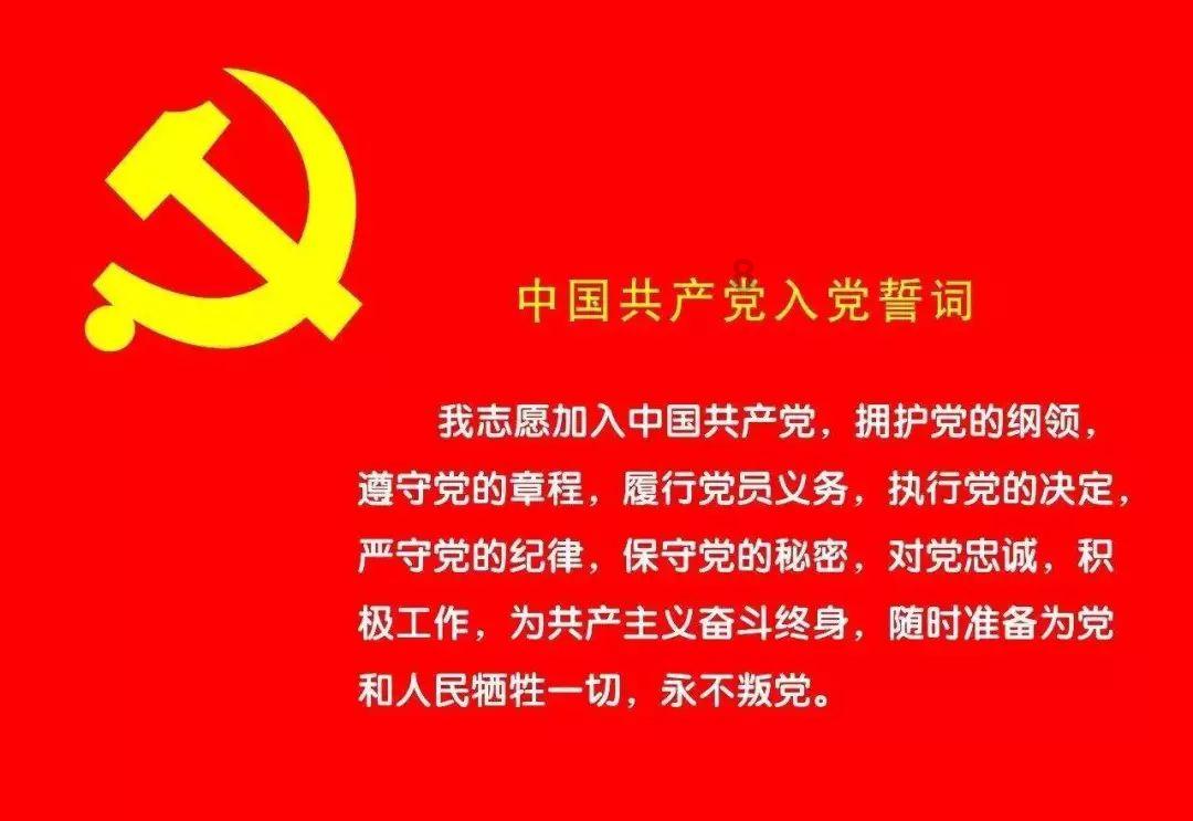 打造你的知识之星,加入自考毕业答辩星球!