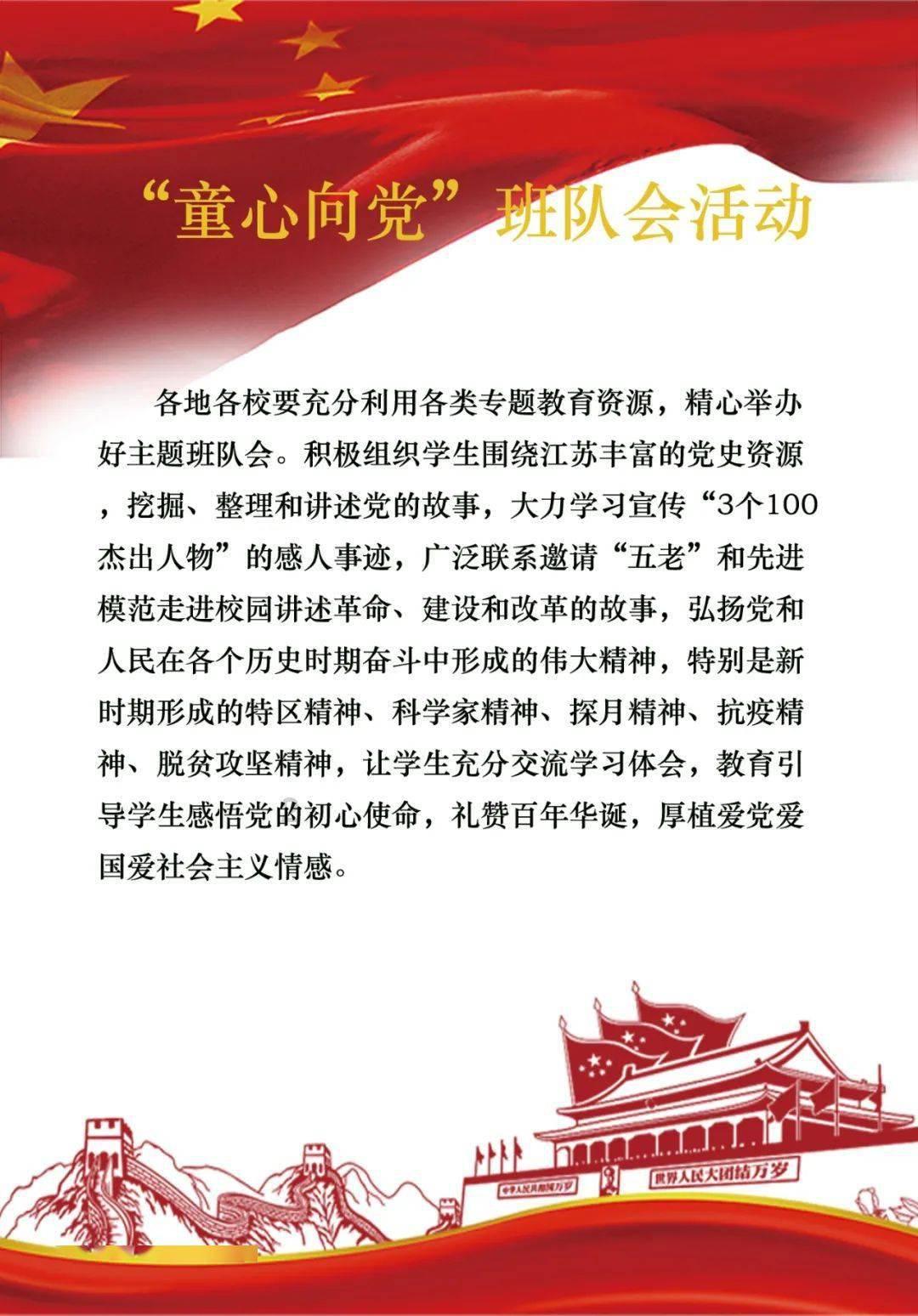 无忧国际wy6999