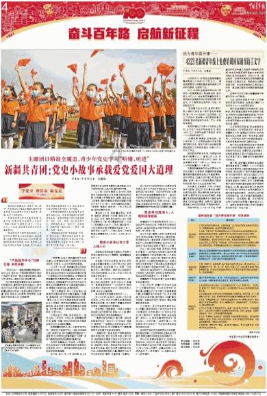 明星的爱情你最羡慕哪一对?-专业问答网站,快速解决您的问题