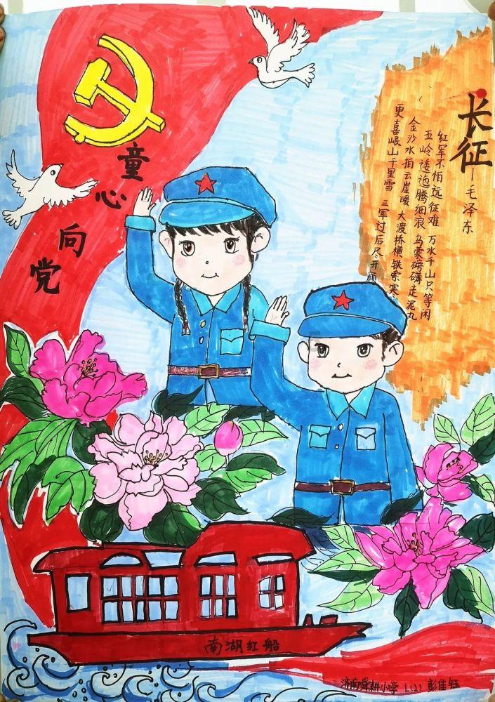 次元喵
