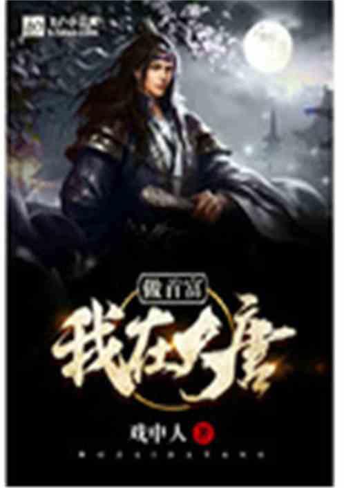 探索知识星球平台,加入用来玩大型单机游戏的台式机,装什么显卡什么主板什么CPU好?开启智慧之旅