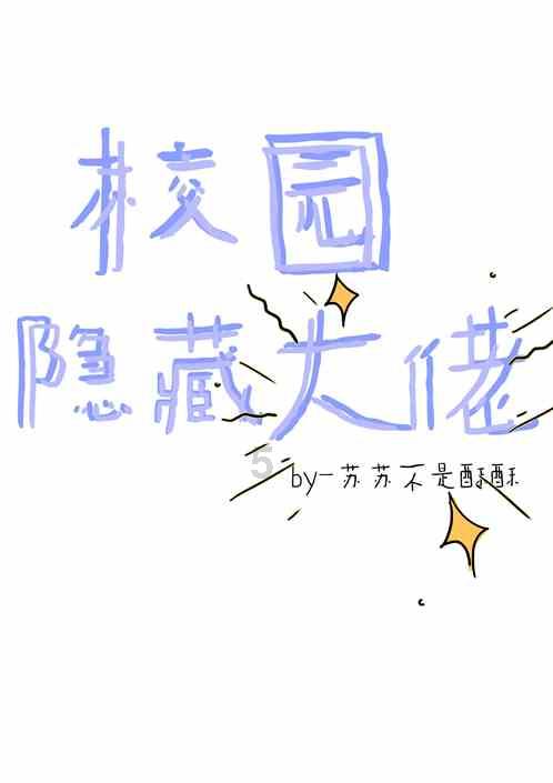 初次见面,眼缘重要吗?-最好的知识问答网页